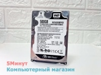 Жесткий диск 500Gb 2.5" Western Digital Black  WD5000BPKX