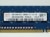 Оперативная память DDR3 2Gb 1600MHz Hynix 1Rx8 PC3-12800U-11-12-A1 (HMT325U6EFR8C-PB)