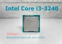Процессор s1155 Intel Core i3-3240 Ivy Bridge (2x3400MHz, L3 3072Kb)(б/у)