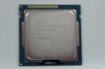 Процессор s1155 Intel Core i5-3570 Ivy Bridge (4x3400MHz, L3 6144Kb)