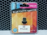 USB Bluetooth адаптер DEXP AT-BT201