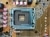 Материнская плата s775 ASUS P5K-VM REV. 1.03G (Intel G33)(DDR2)(б/у)