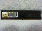Оперативная память DDR4 4Gb 2133MHz Patriot Memory PSD44G213381 (б/у)