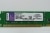 Оперативная память DDR3 4Gb 1333MHz Kingston KVR1333D3N9/4G (б/у)