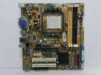 Материнская плата AM2+ ASUS M2N-VM DVI (NVIDIA GeForce 7050 PV)(DDR2)(б/у)