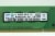 Оперативная память DDR3 4Gb 1333MHz Samsung PC3-10600U-09-11-B1 (m378b5273dh0-ch9)