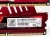 Оперативная память 8Gb (4+4) DDR3 1600Mhz G.SKILL F3-12800CL9D-8GBXL