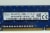 Оперативная память DDR3 4Gb 1600MHz Hynix PC312800U-11-13-A1 (hmt451u6afr8c-pb)