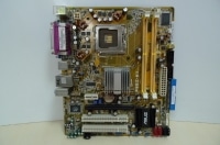 Материнская плата s775 ASUS P5GZ-MX (Intel 945GZ)(DDR2)