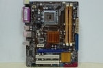 Материнская плата s775 ASUS P5KPL-AM EPU (Intel G31)(DDR2)(б/у)