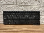 04GND00KRU00 Клавиатура для ноутбука Asus A3, A4, A4000, A7000, F5, X50, X59 (б/у)