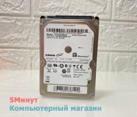 Жесткий диск 2.5" 500Gb SATA Samsung (ST500LM012)