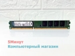 Оперативная память DDR3 8Gb 1600MHz Kingston KVR16N11/8