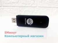 4G USB модем Мегафон M150-2