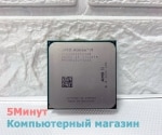 Процессор AM3 AMD Athlon II X2 260 Regor (2x3200MHz, L2 2048Kb)(ADX260OCK23GM)