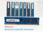 Оперативная память DDR3L 4Gb 1600MHz RAMAXEL 1Rx8 PC3L-12800U-11-13-A1 RMR5030MN68F9F-1600