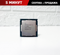 Процессор Intel Core i5-9400F, LGA 1151-v2, 6 x 2.9 ГГц