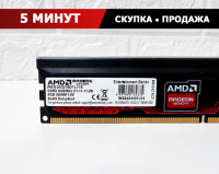 Оперативная память DDR3 4Gb 1600Mhz AMD (R5S34G1601U1S)