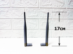 Wi-Fi антена TP-Link (17см)