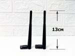 Wi-Fi антена TP-Link (13см)