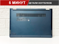 Нижняя часть корпуса (поддон) для ноутбука Lenovo IdeaPad  C340-14IML