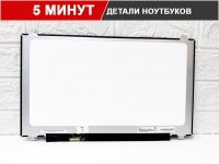 Матрица 17.3", IPS,1920x1080, LED, 30 pins EDP, SLIM, уши вверх/вниз P/N: N173HCE-E31