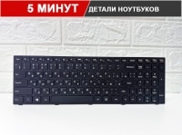 Клавиатура для ноутбука Lenovo B50-30, G50-30 (PK130TH2A05)