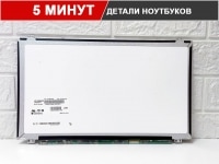 Матрица для ноутбука 15.6" LG LP156WHB (TP)(C1) Slim 30-pin