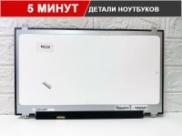 Матрица для ноутбука 17.3" InnoLux N173FGA-E34 Rev. C1 slim 30-pin