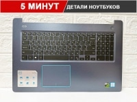 Верхняя часть (палмрест) с клавиатурой для DELL inspiron G3 17 3779 (P35E003)