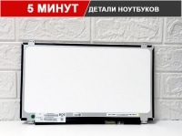 Матрица для ноутбука 15.6" BOE NT156FHM-N41 slim 30-pin