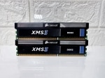 Оперативная память 16Gb(2x8Gb) DDR3 1333Mhz Corsair CMX16GX3M2A1333C9