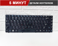 Клавиатура для ноутбука Samsung R517, R518, R519 (с разбора)