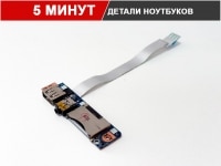 Доп. плата Lenovo Yoga 2 13 Плата Audio USB (LS-A922P, 455MK438L01)